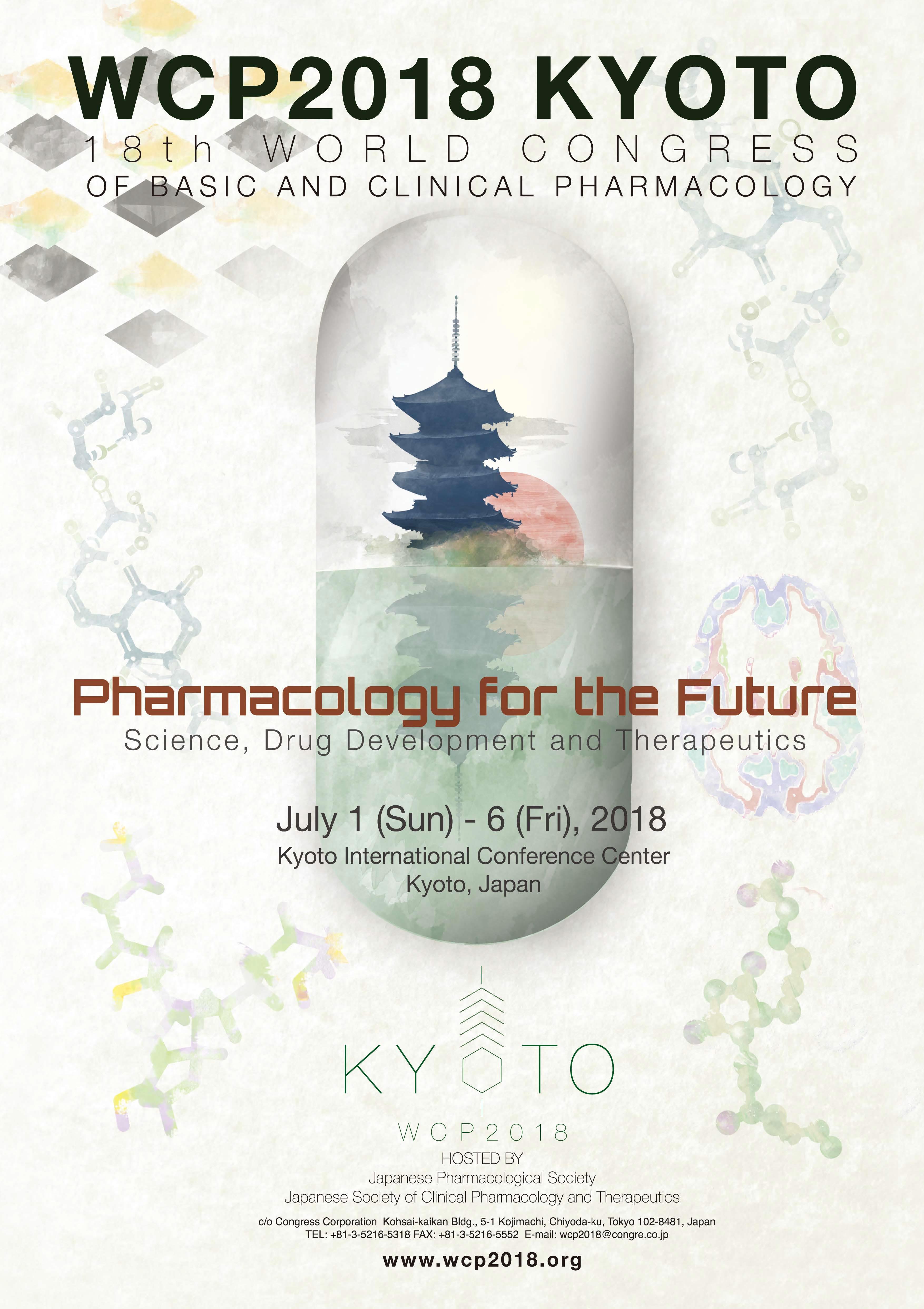 WCP2018 Kyoto